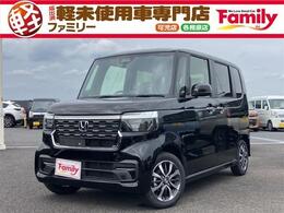 ホンダ N-BOX カスタム 660 アダプティブクルーズコントロール 届出済