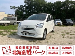 ダイハツ ミライース 660 L 届出済み未使用車　キーレスエントリー