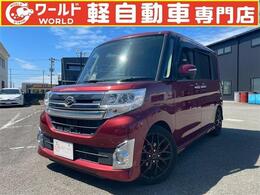 ダイハツ タント 660 カスタム RS 車両品質評価書付・ナビ・Bluetooth・両側