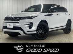 ランドローバー レンジローバーイヴォーク PHEV の中古車 50thコレクション ディーゼルターボ 4WD 愛知県岡崎市 496.4万円