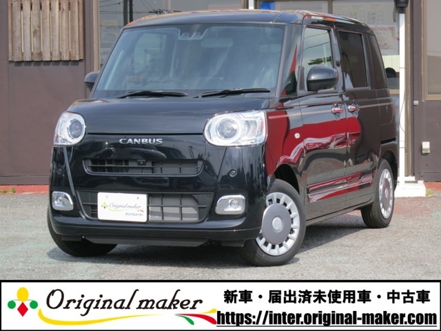 この度は、数多くの掲載車両の中から弊社在庫車両をご覧頂きまして、誠にありがとうございます。是非、当社を通じて素敵なカーライフをお届けできればと考えております♪お問い合わせは0436-67-1700まで