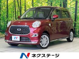 ダイハツ キャスト スタイル 660 X SAIII SDナビ　衝突軽減装置　禁煙車