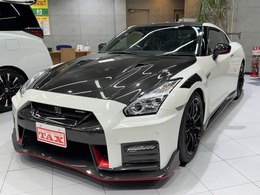 日産 GT-R 3.8 NISMO スペシャル エディション 4WD 禁煙車・ワンオーナー車