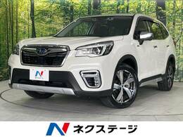 スバル フォレスター 2.0 アドバンス 4WD 純正ナビ バックカメラ ドラレコ ETC