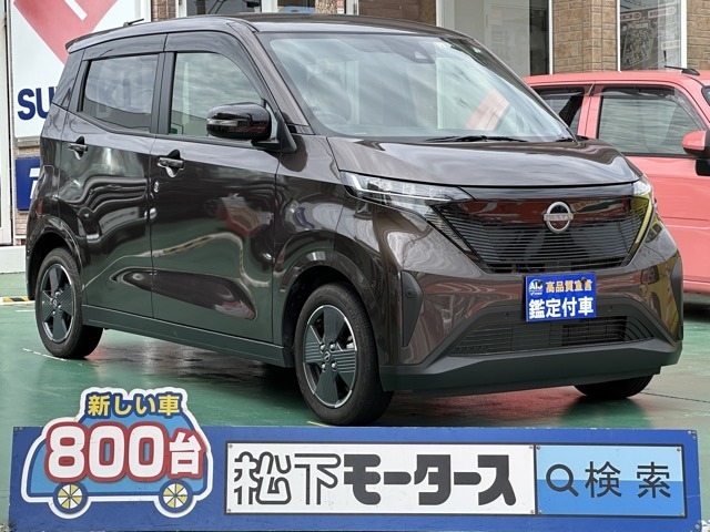 ★ピッカピカ高品質宣言★全車、第三者機関AISの検査付き！しかも、当店の鑑定の内、97％以上が5点評価ですから、品質には徹底してこだわり、仕入れ、管理を行っております。