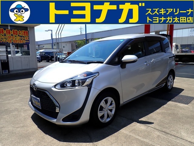 ☆こんにちは！トヨナガ太田店へアクセス頂きありがとうございます！太田店はショールーム・民間車検工場・板金工場完備で安心！豊富な品揃え！回転重視の薄利多売！新鮮な車をお安くご提供させて頂きます☆