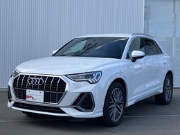 アウディ Q3 35 TFSI Sライン ワンオーナー　フロントシート電動調節機能
