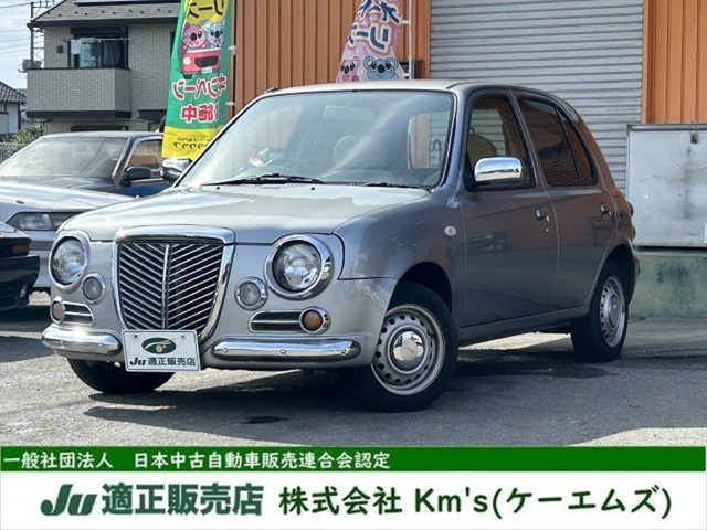 ★数ある販売店の中から、当社Km's（ケーエムズ）の車輌をご覧いただきまして、有難う御座います。