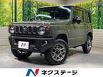 660 XC 4WD