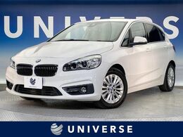 BMW 2シリーズアクティブツアラー 218i ラグジュアリー 茶革 純正ナビ シートヒーター LED 禁煙車