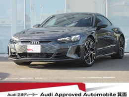 アウディ e-tron GTクワトロ 4WD ワンオーナー・テクノロジーパッケージ