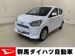 ダイハツ ミライース 660 X SAIII LEDヘッドライト・キーレスエントリー・