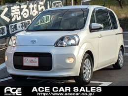 トヨタ ポルテ 1.5 F 走行21000KM/禁煙/パワースライドドア/Blue