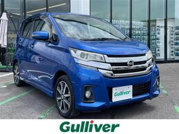 日産 デイズ 660 ハイウェイスターGターボ 純正ナビ/全方位カメラ/衝突軽減ブレーキ