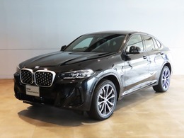 BMW X4 xドライブ20d Mスポーツ ディーゼルターボ 4WD 認定中古車 全国保証付 黒革 サウンドPkg