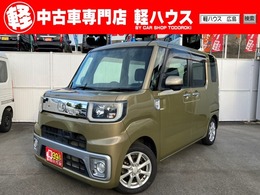 ダイハツ ウェイク 660 L ファインセレクション SA 左電動両側スライドドア　衝突被害軽減ブレ