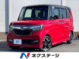 ホンダ N-BOX カスタム 660 G L ターボ ホンダセンシング 純正SDナビ