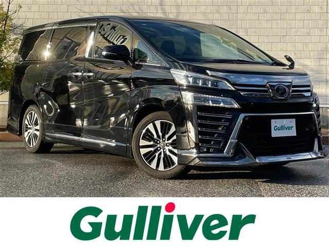 モデリスタエアロ/フリップダウンモニター/両側パワースライドドア/純正9インチナビ【NSZT-Y66T】/バック・フロントカメラ/ETC/デジタルインナーミラー/テレビキャンセラー/シートヒーター