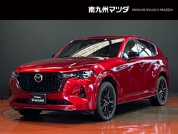 マツダ CX-60 3.3 XDハイブリッド プレミアム スポーツ ディーゼルターボ 4WD 衝突被害軽減ブレーキ　全周囲カメラ