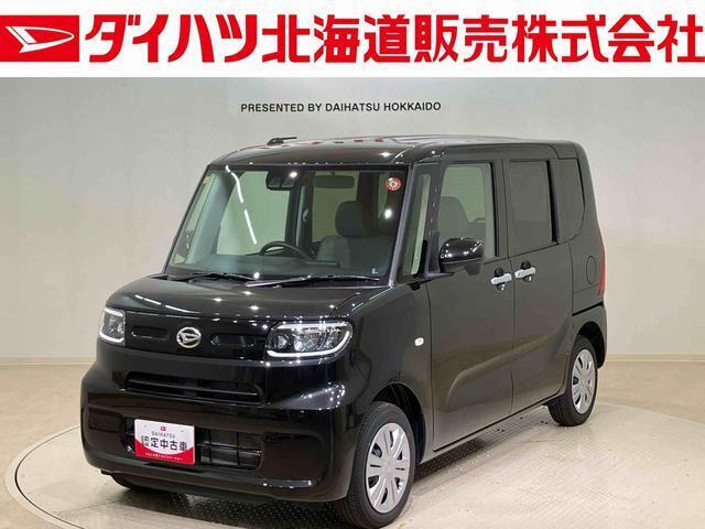 販売エリアは北海道内のみとさせていただいております。また実車確認ができない状態での販売はノークレームとさせていただきます。誠に勝手ではございますが、ご理解いただきますようお願いいたします。