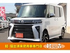 660 カスタム X