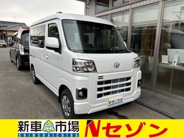 ダイハツ ハイゼットカーゴ 660 クルーズ LEDパック付ディスプレイオーディ付