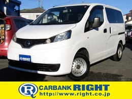 日産 NV200バネットバン 1.6 DX メモリーナビ バックカメラ フルセグTV