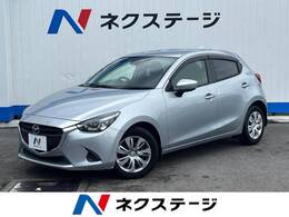 マツダ デミオ 1.3 13S 1年保証付き 禁煙車 純正ナビ バックカメラ