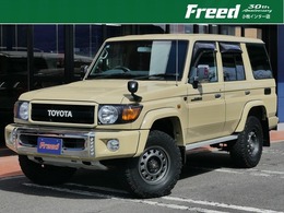トヨタ ランドクルーザー70 4.0 4WD 30thアニバーサリー 電動デフロック