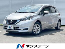 日産 ノート 1.2 e-POWER X 後期モデル 純正ナビ LED デジタルミラー
