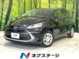 トヨタ アクア 1.5 G 純正8型DA ナビ バックカメラ Bluetooth