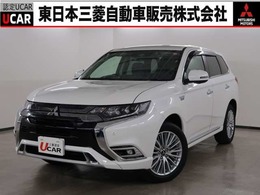 三菱 アウトランダーPHEV 2.4 G プラスパッケージ 4WD 禁煙　純正ナビ　全方位　ETC　ドラレコ