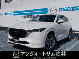 マツダ CX-5 2.2 XD エクスクルーシブ モード ディーゼルターボ 4WD ナビETC安全装備付き