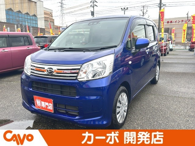 【届出済未使用車】福井県最大級の軽自動車専門店！在庫台数300台！オールメーカー取り揃えてお待ちしております！