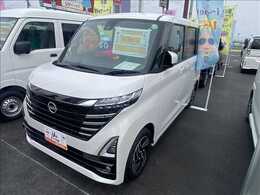 日産 ルークス 660 ハイウェイスターX 届出済未使用車