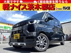 660 T プレミアム リミテッド エディション