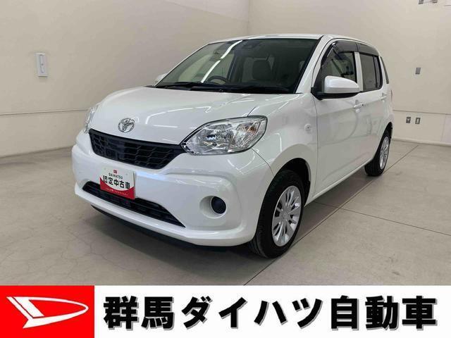 全社総在庫300台超！中古車はぜひ群馬ダイハツ各店舗へ！