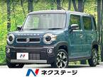 660 ハイブリッド Xターボ