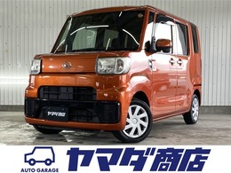 ダイハツ ハイゼットキャディー 660 D デラックス SAIII 関東仕入　2人乗り　貨物　スマアシ　キー