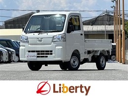 ダイハツ ハイゼットトラック 660 スタンダード 3方開 4WD 届出済未使用車 アイドリングストップ