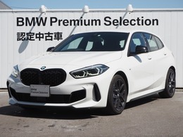 BMW 1シリーズ M135i xドライブ ストリート レーサー 4WD Mパフォーマンスパーツ ACC LED 認定中古車
