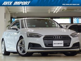 アウディ A5スポーツバック 2.0 TFSI スポーツ Sラインパッケージ S-LinePKG黒半革MMIナビ マトリクスLED禁煙