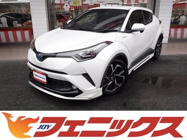 純正9型ナビフルセグTV☆Bモニター☆ビルトインETC2.0☆ドラレコ☆LEDヘッドライト☆LEDフォグ☆モデリスタフルエアロ☆ハーフレザーシート☆前席シートヒーター☆トヨタセーフティセンス☆ACC☆