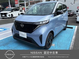 日産 サクラ X 90周年記念車 弊社試乗車　純正ナビ　ETC2.0　LED