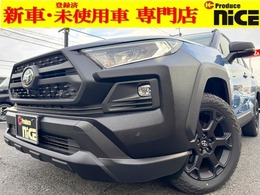 トヨタ RAV4 2.0 アドベンチャー オフロード パッケージII 4WD 10.5型DA 電子ミラー 全周囲M  Pバックドア