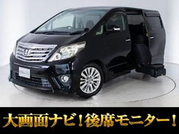 トヨタ アルファード 2.4 240S サイドリフトアップシート装着車 4WD 4WD/福祉車両サイドリフトアップシート/点