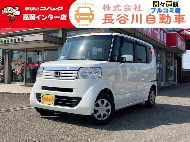この度は数多くある販売店の中から、当店の車両をご覧いただき誠にありがとうございます。車両品質には自信あり！ぜひ自慢の厳選車両をご覧ください！