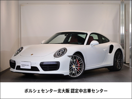 ポルシェ 911 ターボ PDK 2017年モデル　認定中古車保証継承付