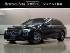E220 d アバンギャルド AMGラインパッケージ(ISG搭載モデル)ディーゼルターボMP202401