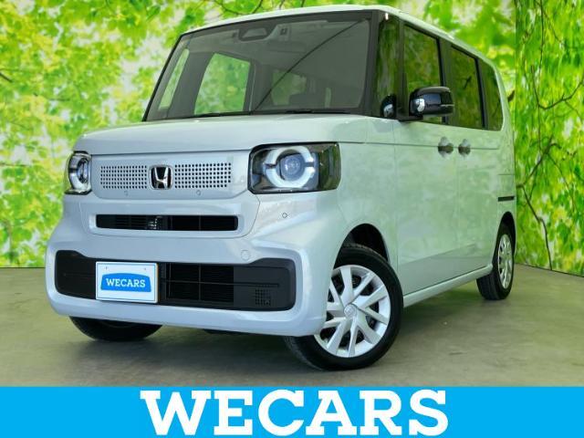WECARS（ウィーカーズ）は全国250店舗展開！お客様が安心してカーライフをお楽しみいただけるよう社員一同心を込めてサポートいたします。